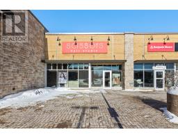 6081 HAZELDEAN ROAD, Ottawa, Ontario