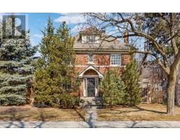 73 ORRIN AVENUE, Ottawa, Ontario