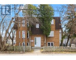 1 - 112 BARRETTE STREET, Ottawa, Ontario