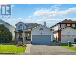 79 HALLEY STREET, ottawa, Ontario