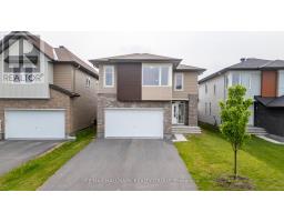 238 CONDADO CRESCENT, Ottawa, Ontario