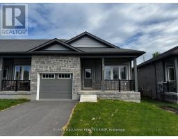 214 ADLEY DRIVE, Brockville, Ontario