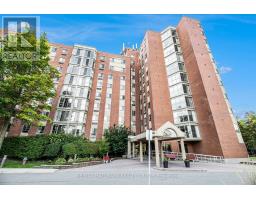 105 - 960 TERON ROAD, Ottawa, Ontario