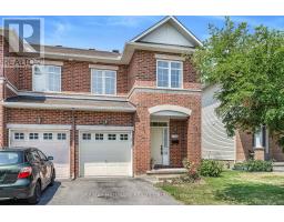 112 DEERCROFT AVENUE, Ottawa, Ontario
