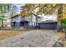 900 WINGATE DRIVE, Ottawa, Ontario