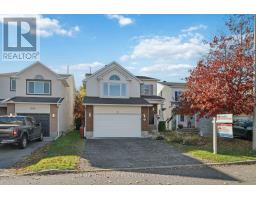 661 ARC EN CIEL STREET, Ottawa, Ontario