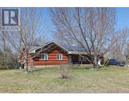 206 OLD PAKENHAM ROAD, Ottawa, Ontario