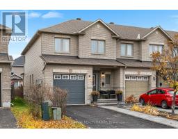 311 TRAVIS STREET, Ottawa, Ontario