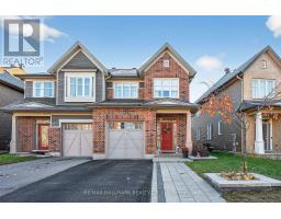 332 GRACEWOOD CRESCENT, Ottawa, Ontario