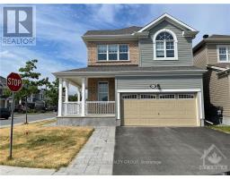 651 BROAD COVE CRESCENT, Ottawa, Ontario